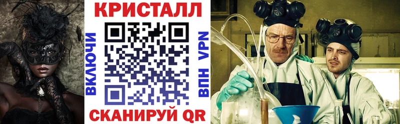 что такое наркотик  Карабаново  Амфетамин 98% 