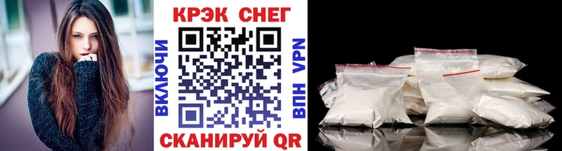 Кокаин Боливия  площадка Telegram  Карабаново 
