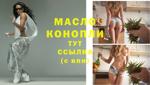 mix Богданович