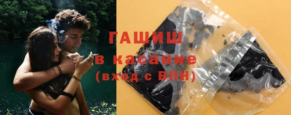 прущие крисы Мегион