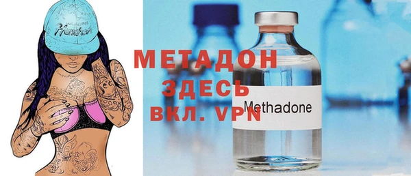 каннабис Медногорск