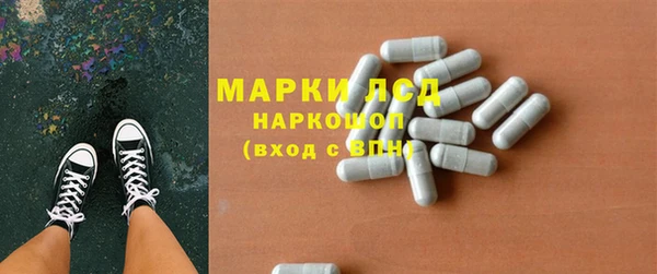 каннабис Медногорск