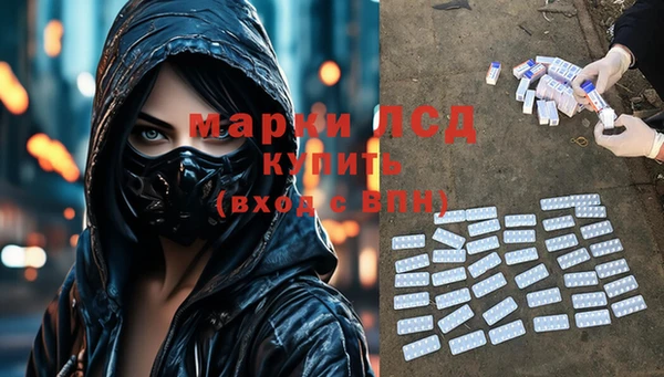 прущая мука Медвежьегорск