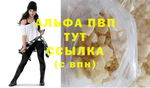 прущие крисы Мегион