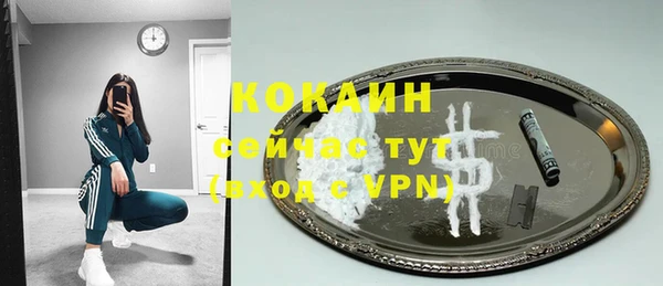 прущая мука Медвежьегорск