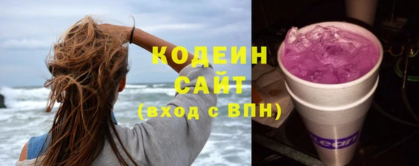 mix Богданович