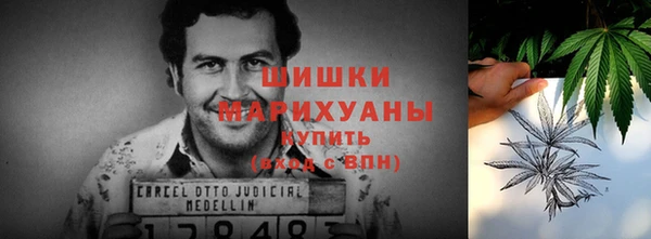 каннабис Медногорск