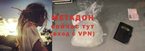прущая мука Медвежьегорск