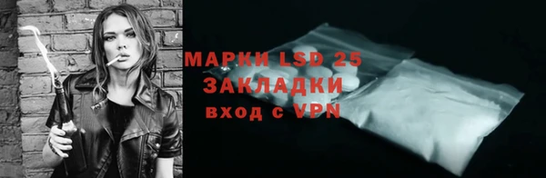 прущая мука Медвежьегорск