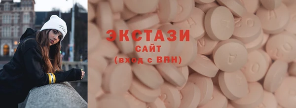 прущая мука Медвежьегорск