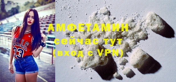 прущая мука Медвежьегорск