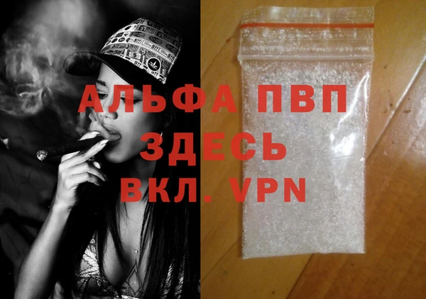 каннабис Медногорск