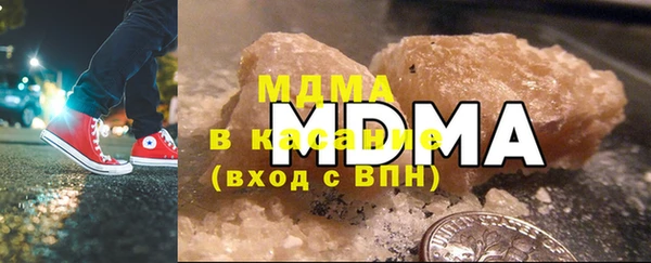 прущая мука Медвежьегорск