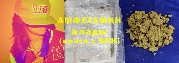 каннабис Медногорск