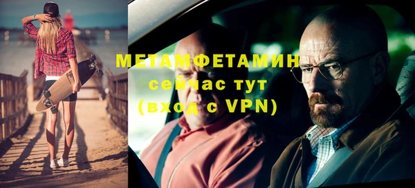 прущая мука Медвежьегорск