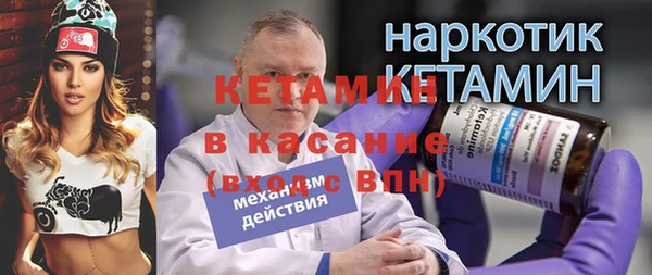 прущие крисы Мегион