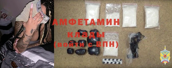 каннабис Медногорск